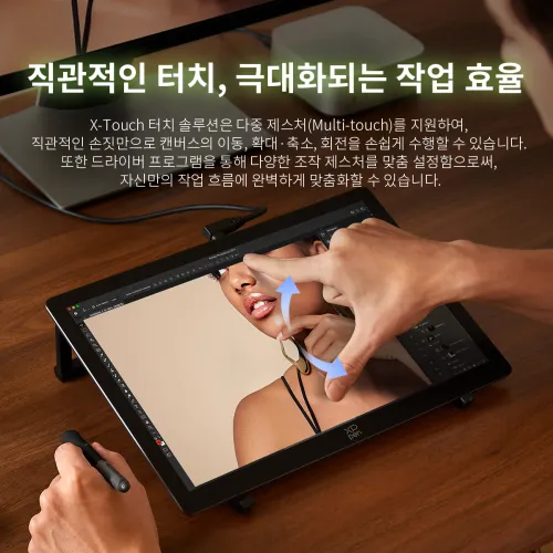 https://resource.xp-pen.com/Uploads/goods/20260812/wTgyLnnTryB813xRvuKs_500_500.webp