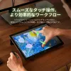https://resource.xp-pen.com/Uploads/goods/20260815/9EFJywibrn1MMptMAFwS_100_100.webp
