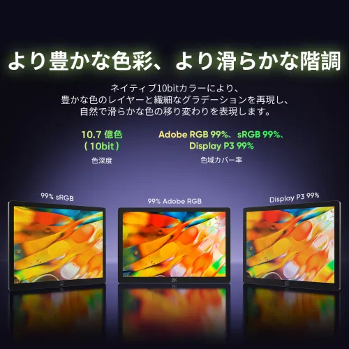 https://resource.xp-pen.com/Uploads/goods/20260815/ayO9qiuiFr8mg9pa0Xye_500_500.webp