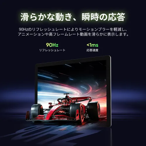 美品！8.4㌅FHD android14 タブレット！動画・マンガビューアーに！ Artist Ultra 14｜14インチ 2.8K OLED液晶ペンタブレット | XPPen公式