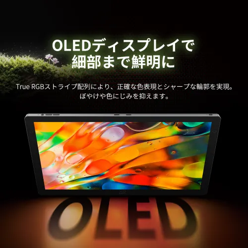 https://resource.xp-pen.com/Uploads/goods/20260815/mPSULumOXBLa9pT0fapm_500_500.webp