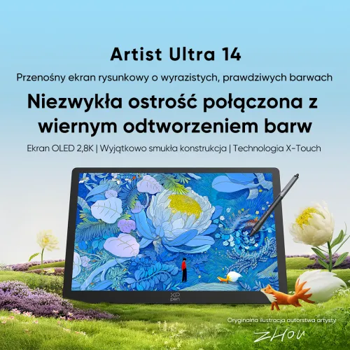 https://resource.xp-pen.com/Uploads/goods/20260817/jaxGaOyCOb1oGTpv0Pu4_500_500.webp