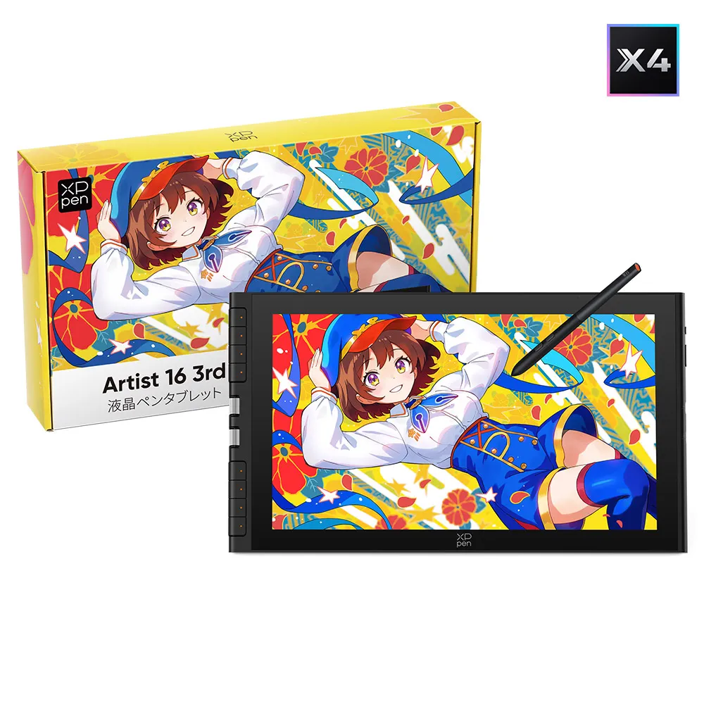 Artist 16 3rd 液晶ペンタブレット｜X4スマートチップ搭載・15.4インチ