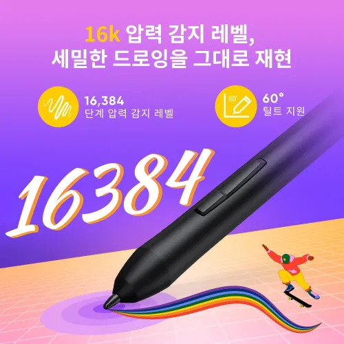 https://resource.xp-pen.com/Uploads/goods/20260826/P5YnWMtEsCzzCRrkGh2o_500_500.webp