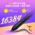 https://resource.xp-pen.com/Uploads/goods/20260826/P5YnWMtEsCzzCRrkGh2o_50_50.webp