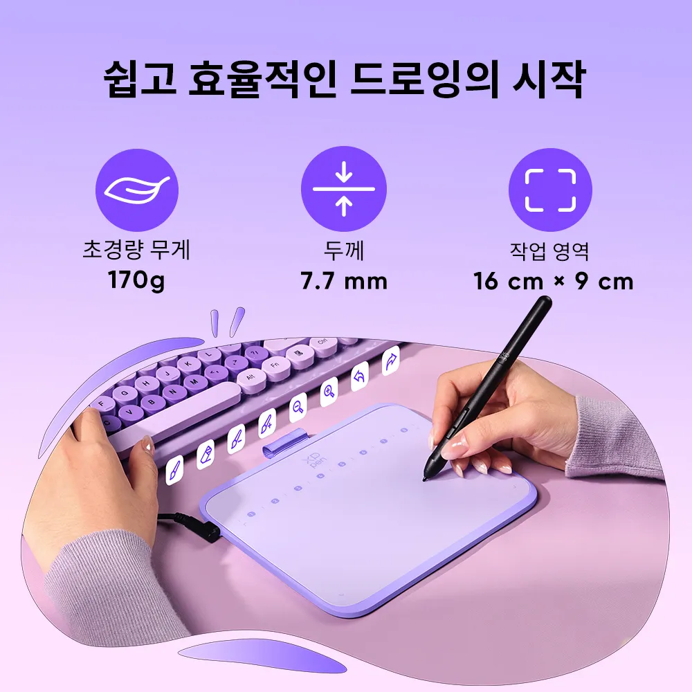https://resource.xp-pen.com/Uploads/goods/20260826/drcu1NCPdCAfJnlQdJKY.webp