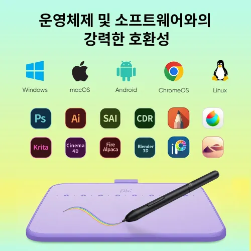 https://resource.xp-pen.com/Uploads/goods/20260826/g1ld1stPEGyhiHqrVjiz_500_500.webp