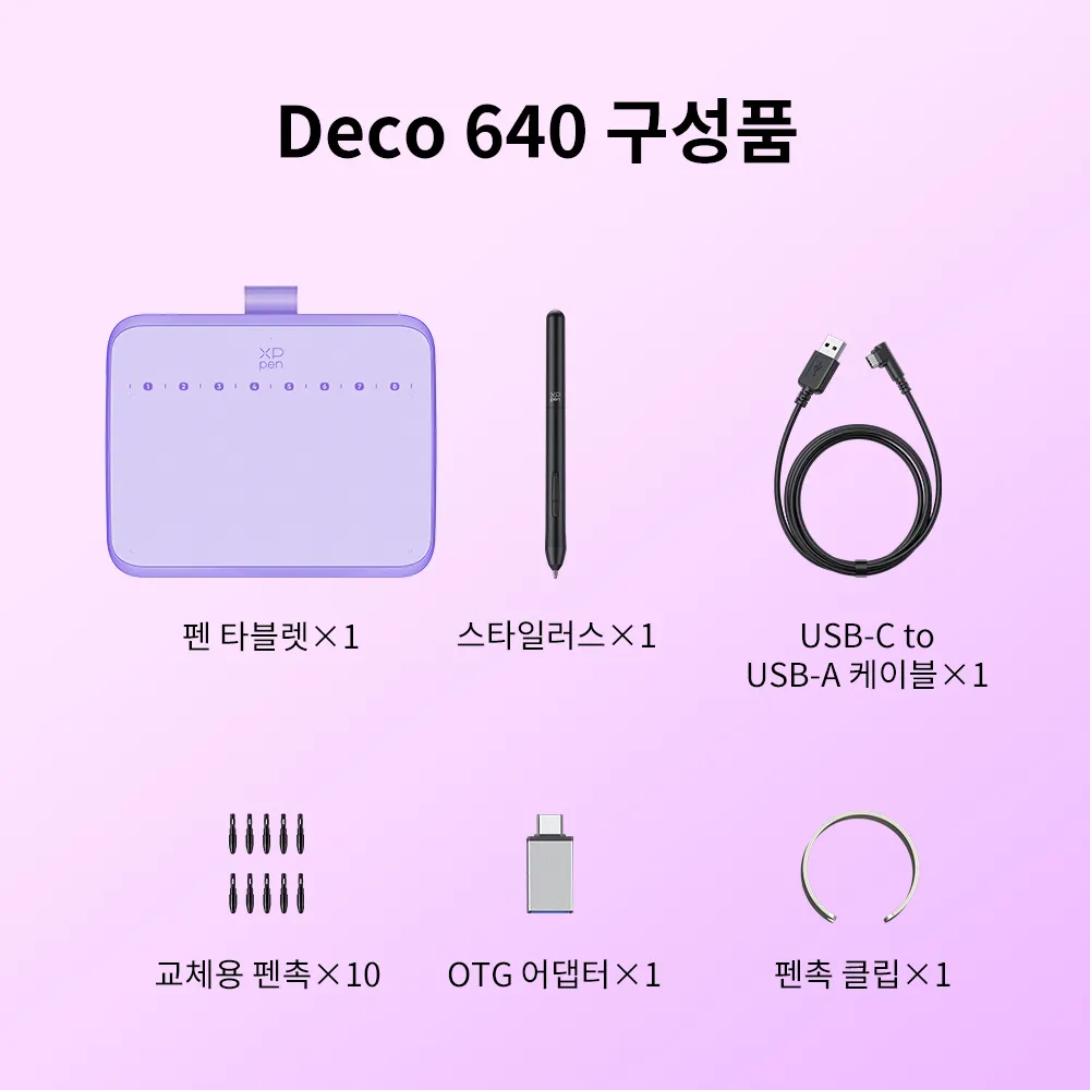 https://resource.xp-pen.com/Uploads/goods/20260826/m7y9elsz7pBVJoVOzRjA.webp