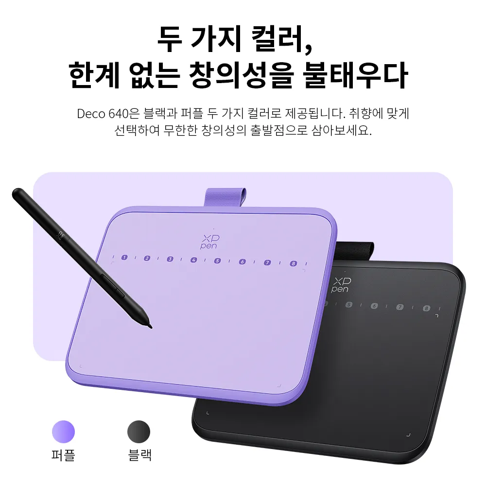 https://resource.xp-pen.com/Uploads/goods/20260826/rPOAvAg3X7ocgz4rR7zE.webp