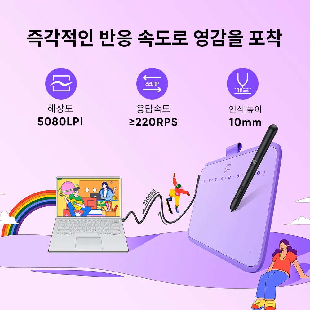 https://resource.xp-pen.com/Uploads/goods/20260826/uetproo3Q8vb9CMX0OPl.webp
