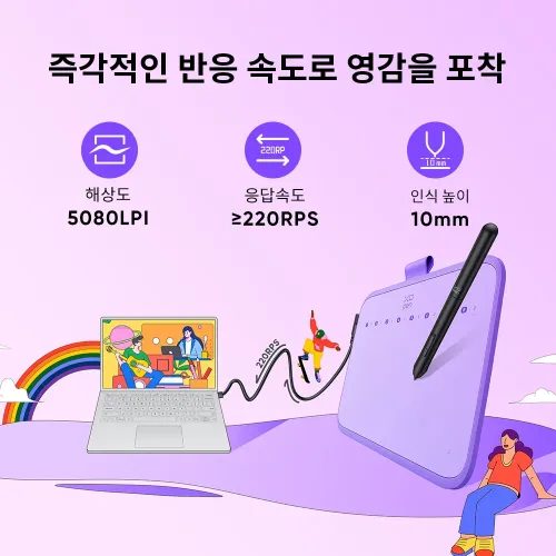 https://resource.xp-pen.com/Uploads/goods/20260826/uetproo3Q8vb9CMX0OPl_500_500.webp