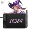 https://resource.xp-pen.com/Uploads/goods/20260831/74FLVv60D3mZrJclheh0_100_100.webp