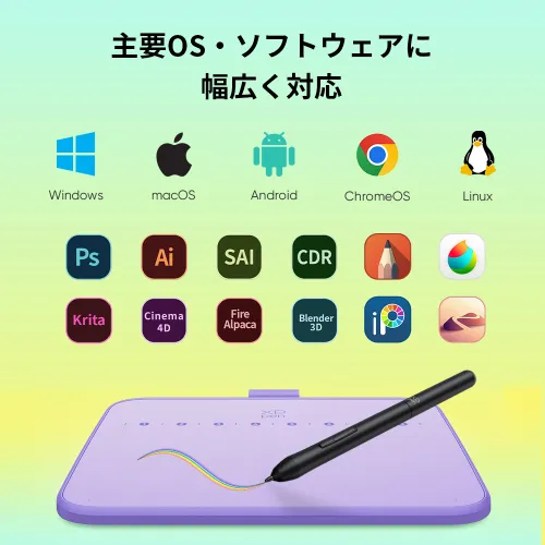 https://resource.xp-pen.com/Uploads/goods/20260831/ckYec0R8r8HewEM3mv0X_500_500.webp
