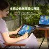 https://resource.xp-pen.com/Uploads/goods/20260903/W5f1Yg9wOxeIAMGuvXH3_100_100.webp