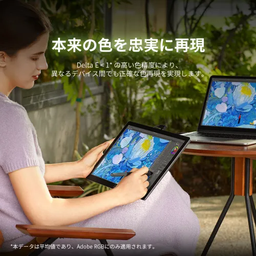 https://resource.xp-pen.com/Uploads/goods/20260903/W5f1Yg9wOxeIAMGuvXH3_500_500.webp