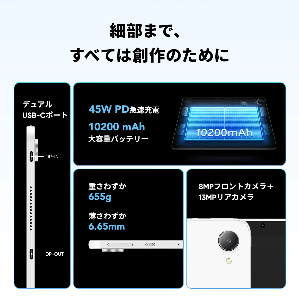 https://resource.xp-pen.com/Uploads/goods/20261023/20S7EVM7nsCpH9A5Psyk.webp