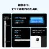 https://resource.xp-pen.com/Uploads/goods/20261023/20S7EVM7nsCpH9A5Psyk_100_100.webp