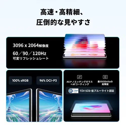 https://resource.xp-pen.com/Uploads/goods/20261023/Mqqt6SET5qlC5X5mLppJ_500_500.webp