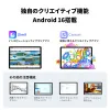 https://resource.xp-pen.com/Uploads/goods/20261023/Ul5pjjvUHD8mYJPDXhsD_100_100.webp