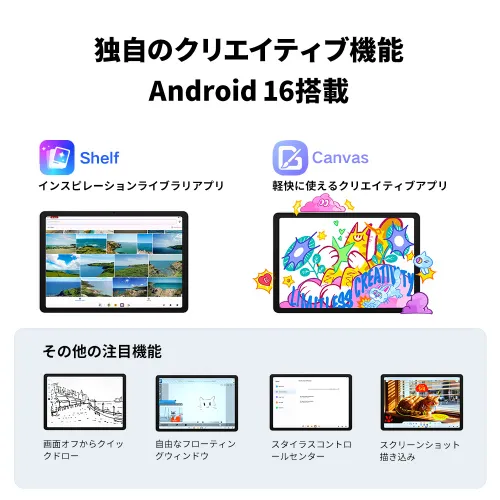 https://resource.xp-pen.com/Uploads/goods/20261023/Ul5pjjvUHD8mYJPDXhsD_500_500.webp