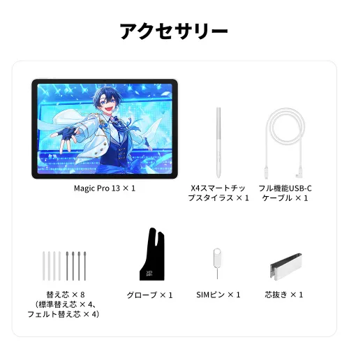 https://resource.xp-pen.com/Uploads/goods/20261023/eb5fKHosYmMwfGzaXUsw_500_500.webp
