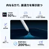 https://resource.xp-pen.com/Uploads/goods/20261023/liWwgAfS6oPq9GDX3L9w_100_100.webp