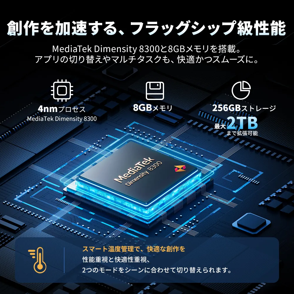 https://resource.xp-pen.com/Uploads/goods/20261023/rr95iPMiaWj3AcOZNf8P.webp