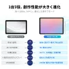 https://resource.xp-pen.com/Uploads/goods/20261023/wLodz6UlmhkUE8KnW5v4_100_100.webp
