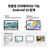 https://resource.xp-pen.com/Uploads/goods/20261026/8gyGe3D47YJs82QUXxOS_100_100.webp