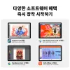 https://resource.xp-pen.com/Uploads/goods/20261026/IrtEm3v18U5MVcZE8m9e_100_100.webp