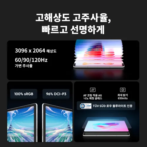 https://resource.xp-pen.com/Uploads/goods/20261026/YtREQnLLRRdOSEKywcAw_500_500.webp