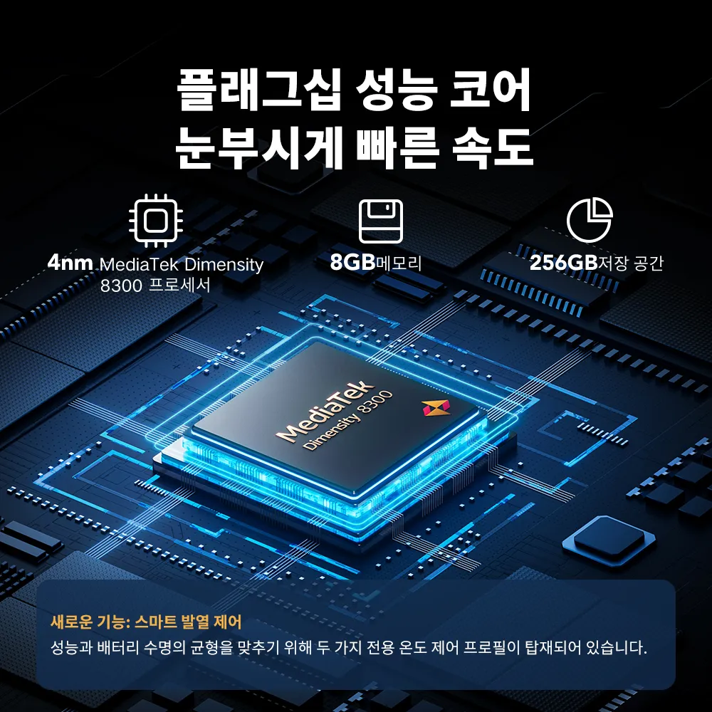 https://resource.xp-pen.com/Uploads/goods/20261026/oPYk3FlrsZTy3jO1VSTC.webp