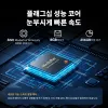 https://resource.xp-pen.com/Uploads/goods/20261026/oPYk3FlrsZTy3jO1VSTC_100_100.webp