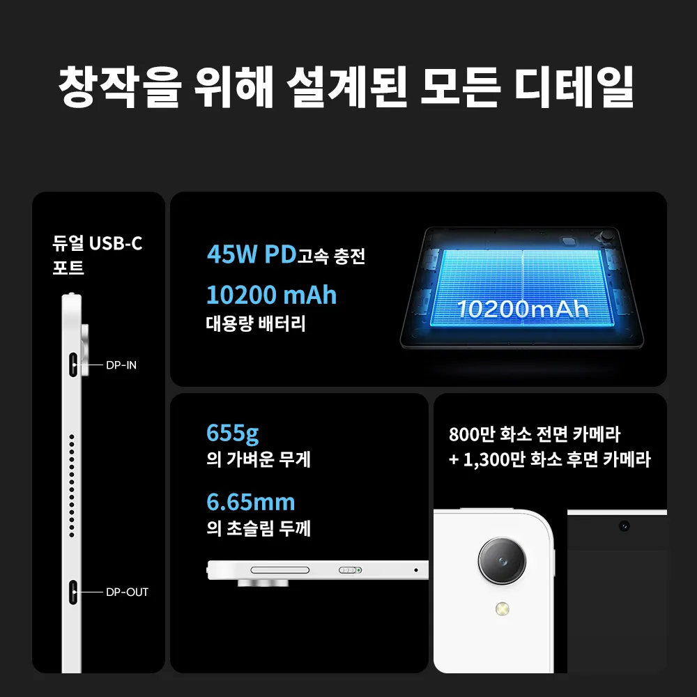 https://resource.xp-pen.com/Uploads/goods/20261026/w3b0Jw7c5f5wG0iUKwOy.webp