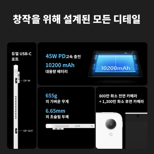 https://resource.xp-pen.com/Uploads/goods/20261026/w3b0Jw7c5f5wG0iUKwOy_500_500.webp