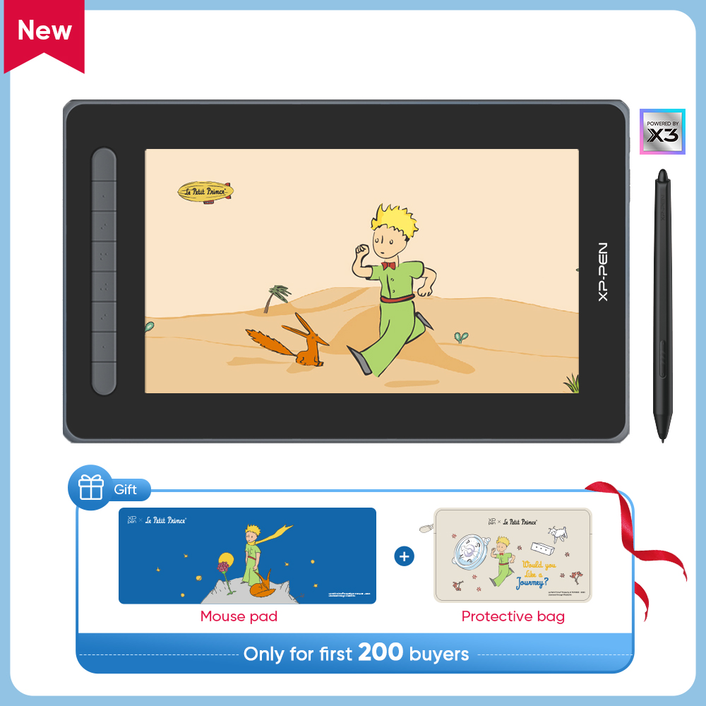 Artist 12(2nd Gen) Little Prince Edition