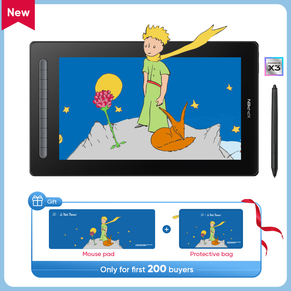 Artist 16 (2nd Gen) Little Prince Edition