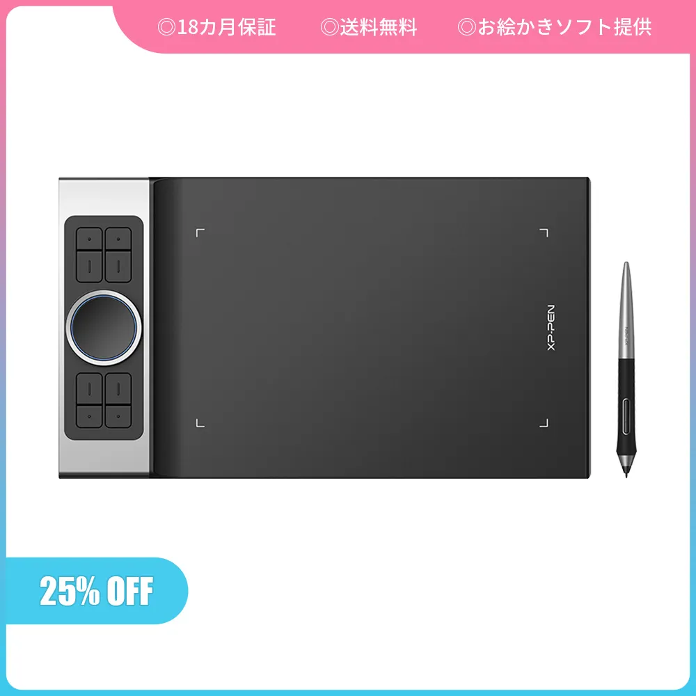 XP-Pen Deco Pro Mペンタブレット | XPPen公式ストア