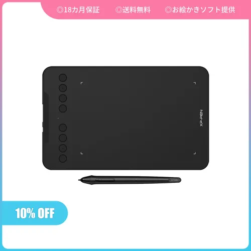 Deco mini7 イラスト入門にちょうどいいサイズのペンタブレット