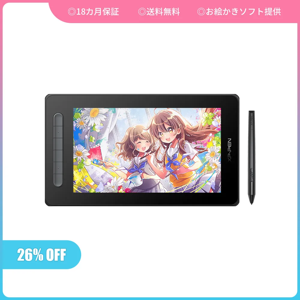 日本規格XP-PEN 液タブ Artist 10 2nd 10.1 PC Android Androidタブレット本体