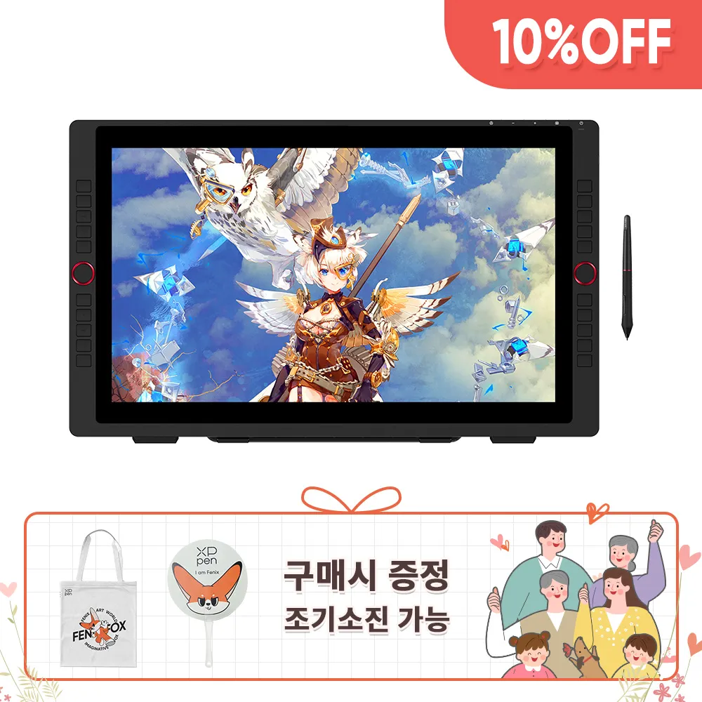 Artist22R Pro 액정타블렛 | 엑스피펜 공식 스토어 Artist22R Pro 액정타블렛 | 엑스피펜 공식 스토어