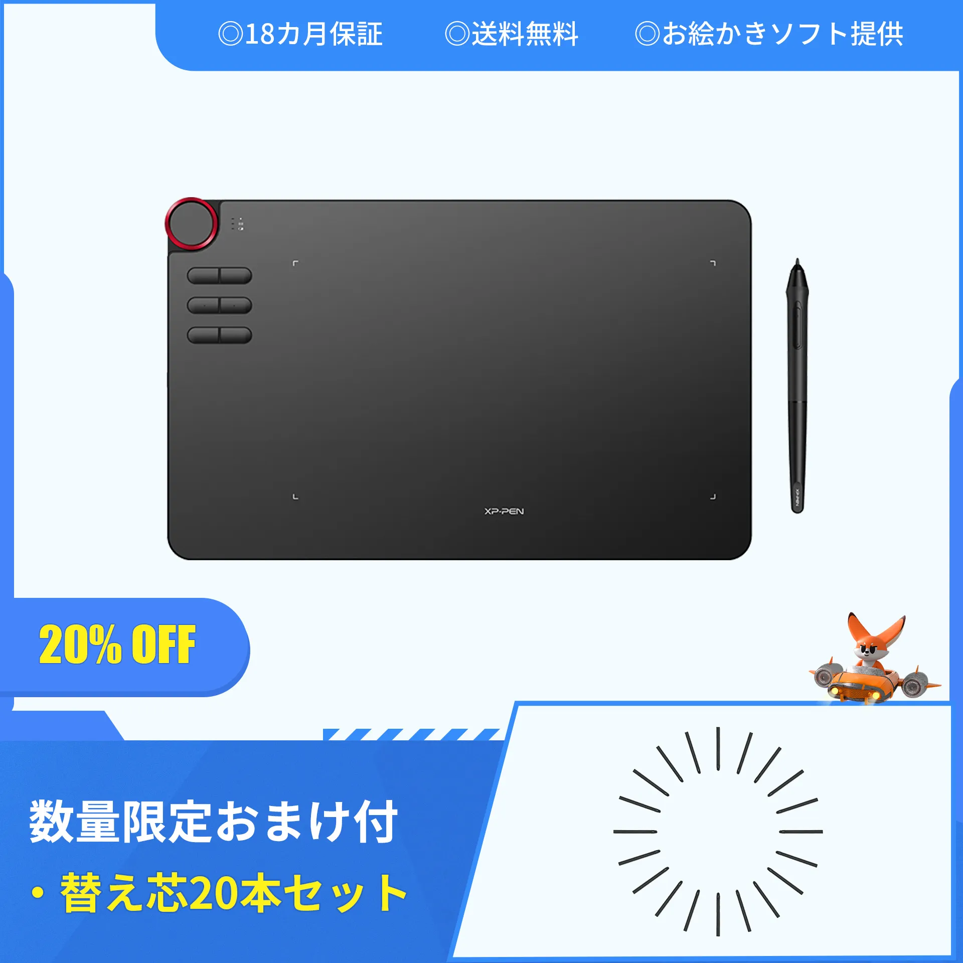 XP-PEN Deco03 ペンタブレット, 無線ワイヤレスと有線両方で接続可能 | XPPen公式ストア