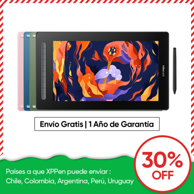 Artist 16 (2.ª generación)