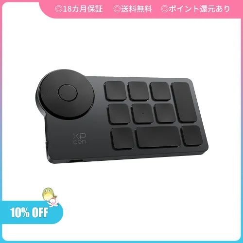 クリエイティブ周辺アイテム | XPPen公式ストア クリエイティブ周辺アイテム | XPPen公式ストア