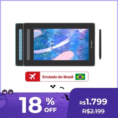 Artist 12 (2ª Geração)