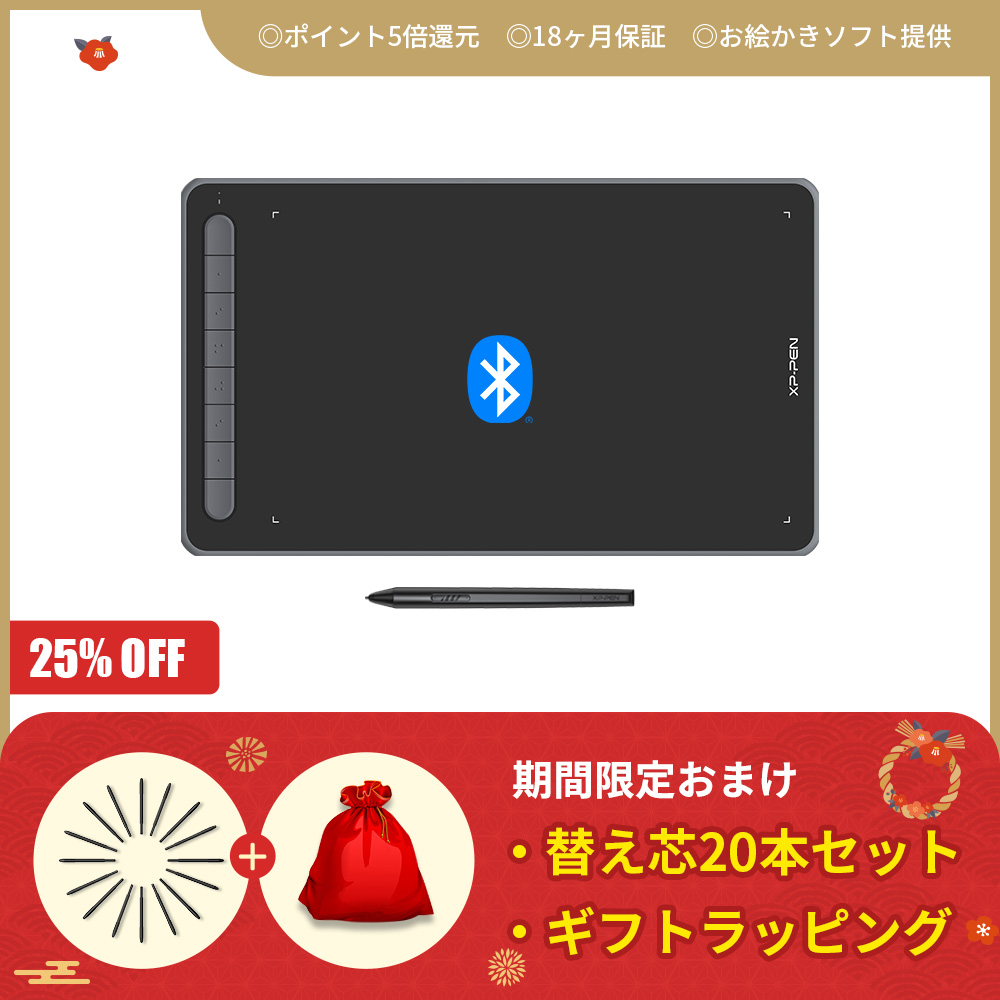 DWE☆本＆ペン ミッキー・マジックペン・セット｜【公式】「ディズニー英語システム