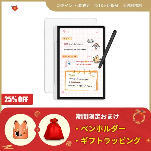 液晶ペンタブレット | XPPen公式ストア