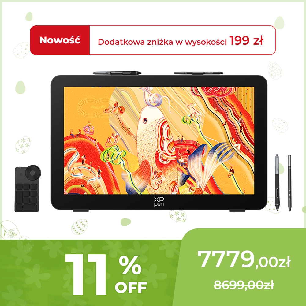 Artist Pro 27 (Gen2) 4K HDR