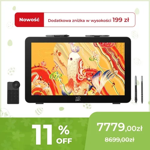 Artist Pro 27 (Gen2）