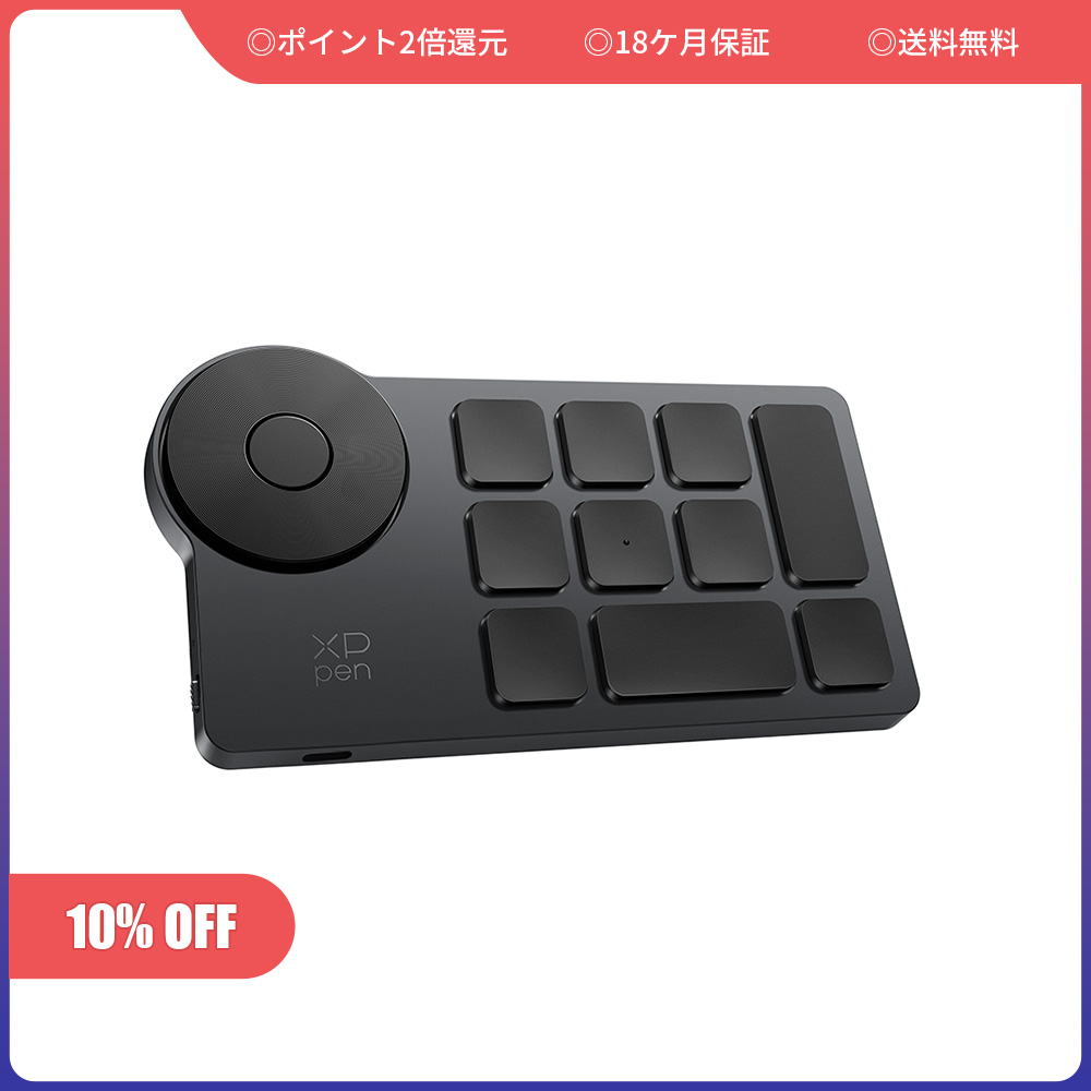 その他 ma jD4AP1pwi8MYB0LzcKQF.jpg